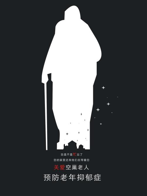 ceac计算机等级证书